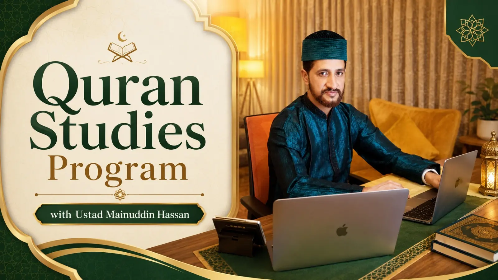 Quran Studies Program