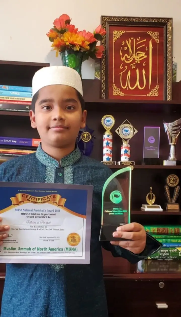 MUNA National President's Award 2021. Award presented to Fahim al Arafat